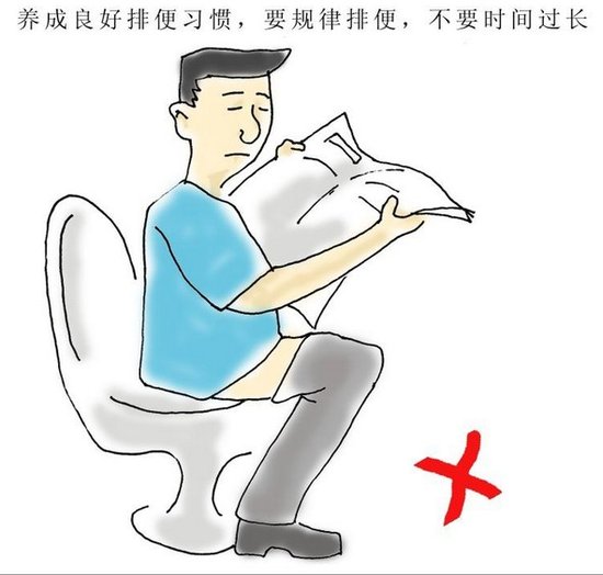 201404211140318771.jpg