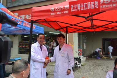 合影