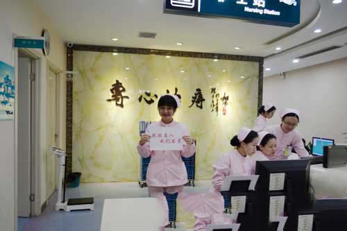 微笑天使