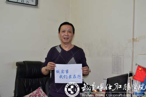给力后勤