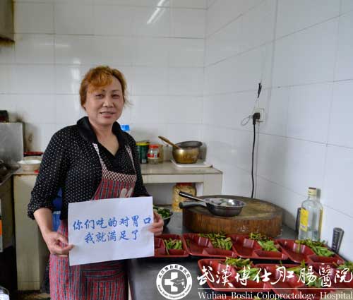 食堂阿姨