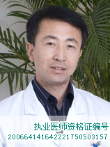 范廷伟
