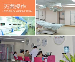 医院环境