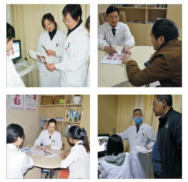 男女分诊