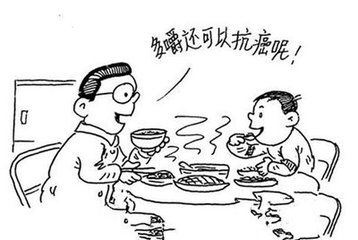 细嚼慢咽