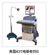 HCPT