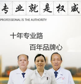 在线咨询