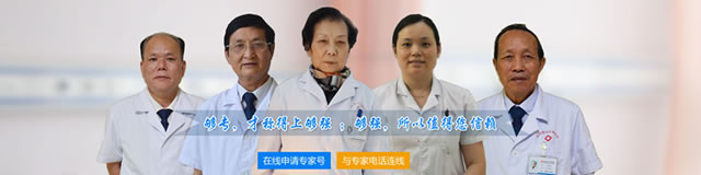 博仕医生