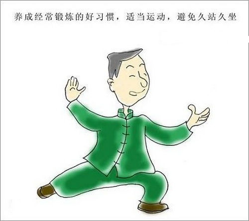 腹胀生活预防