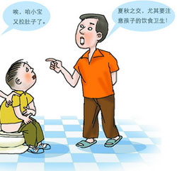 孩子腹泻