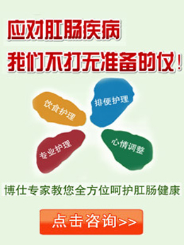 手术常识专题