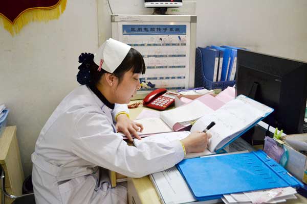 护士记录