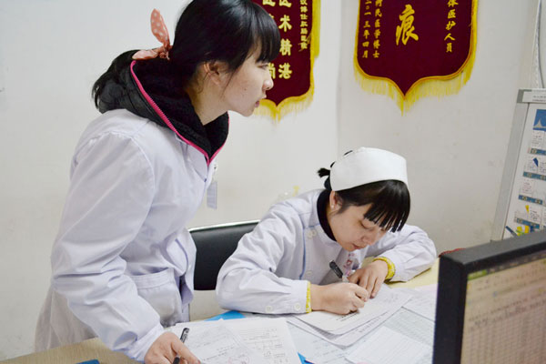 仔细检查