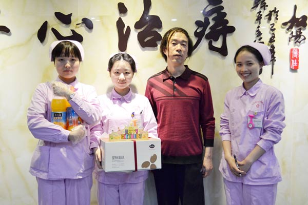 患者送蛋糕表示感谢