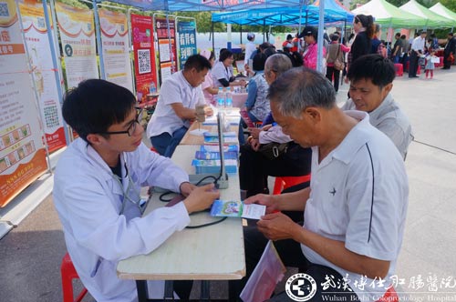 武汉博仕肛肠医院