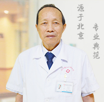 孙平