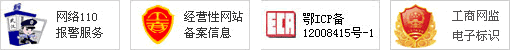 武汉博仕中医肛肠医院