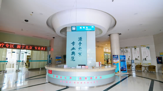 一楼大厅