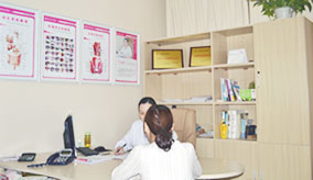 男女分诊保护隐私